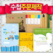 ��ȹ���̹���