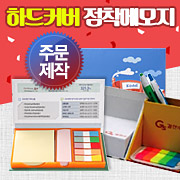 ��ȹ���̹���