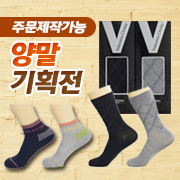 ��ȹ���̹���