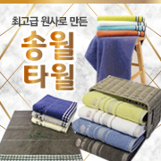 ��ȹ���̹���