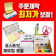 ��ȹ���̹���