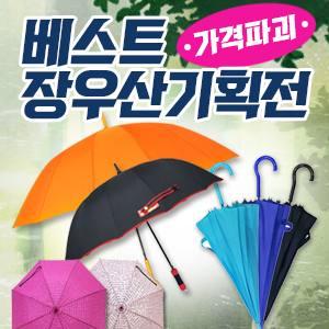 ��ȹ���̹���