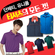 ��ȹ���̹���