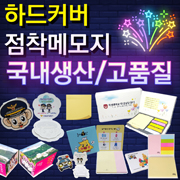 ��ȹ���̹���