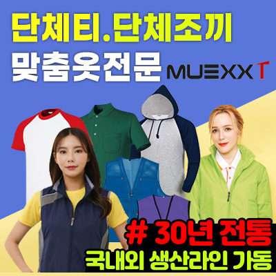 ��ȹ���̹���