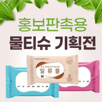 ��ȹ���̹���