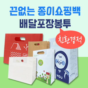 ��ȹ���̹���