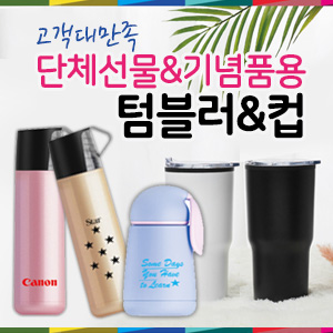 ��ȹ���̹���