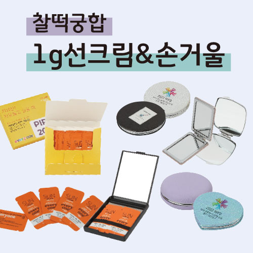 ��ȹ���̹���