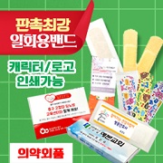 ��ȹ���̹���