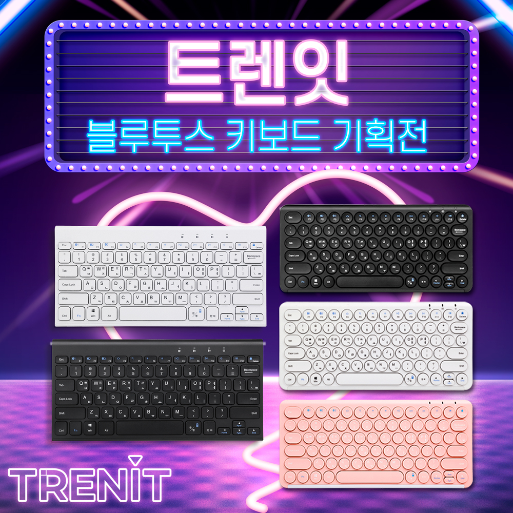 ��ȹ���̹���