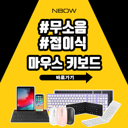 ��ȹ���̹���