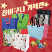 ��ȹ���̹���