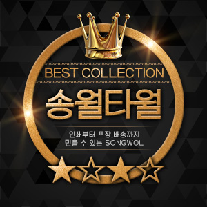 ��ȹ���̹���