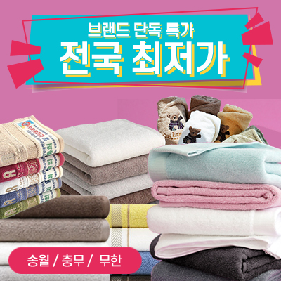 ��ȹ���̹���