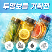 ��ȹ���̹���