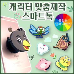 ��ȹ���̹���