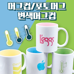 ��ȹ���̹���