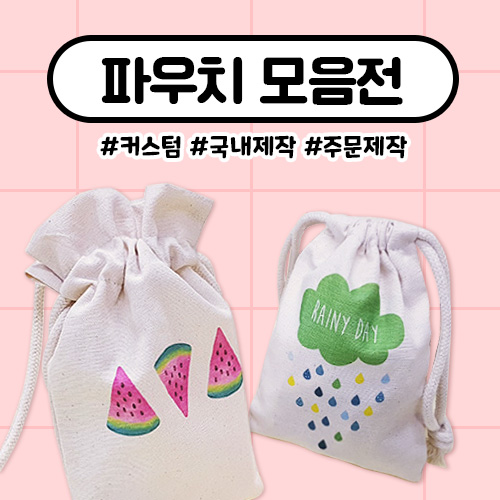 ��ȹ���̹���