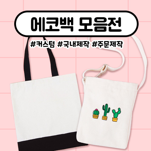 ��ȹ���̹���