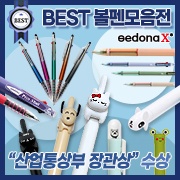 ��ȹ���̹���