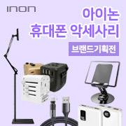 ��ȹ���̹���