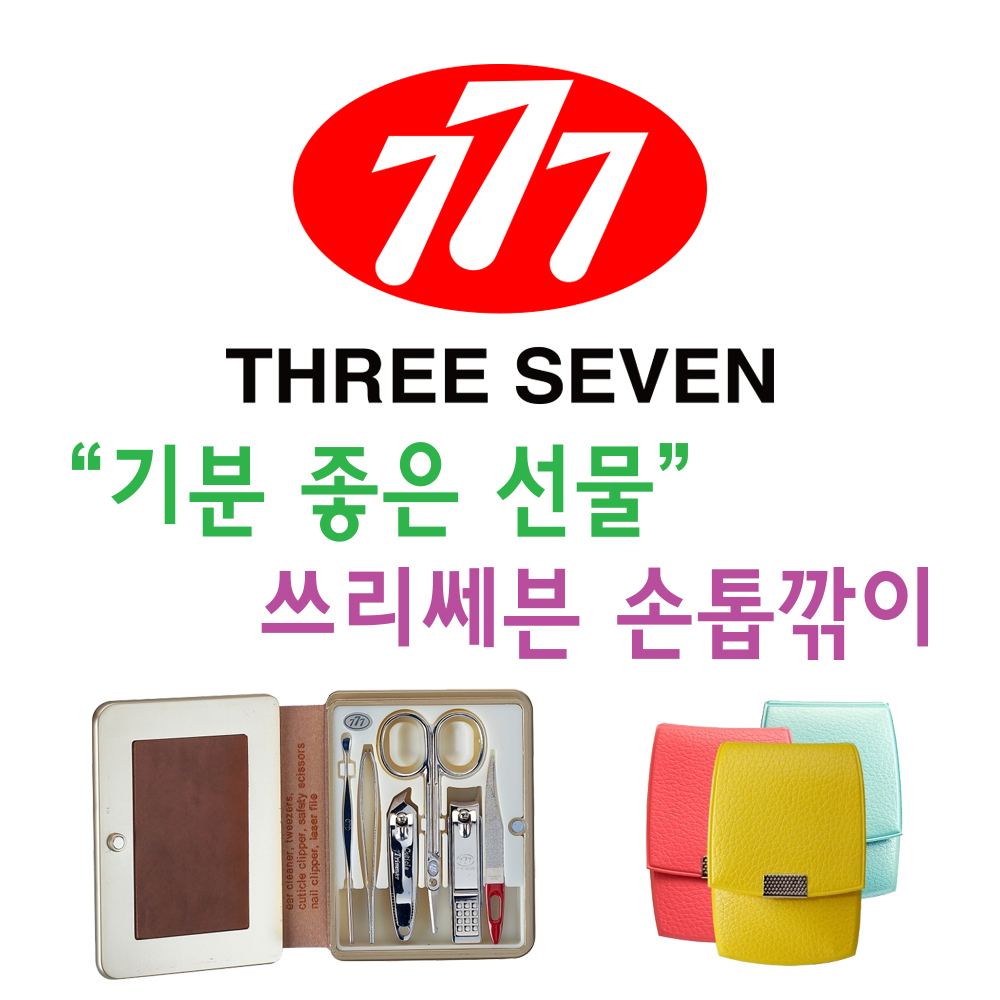 ��ȹ���̹���