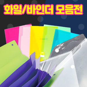 ��ȹ���̹���