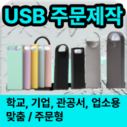 ��ȹ���̹���