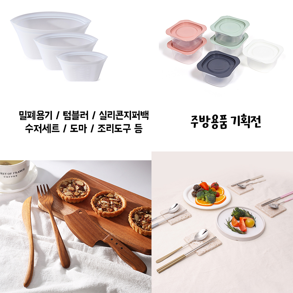 ��ȹ���̹���