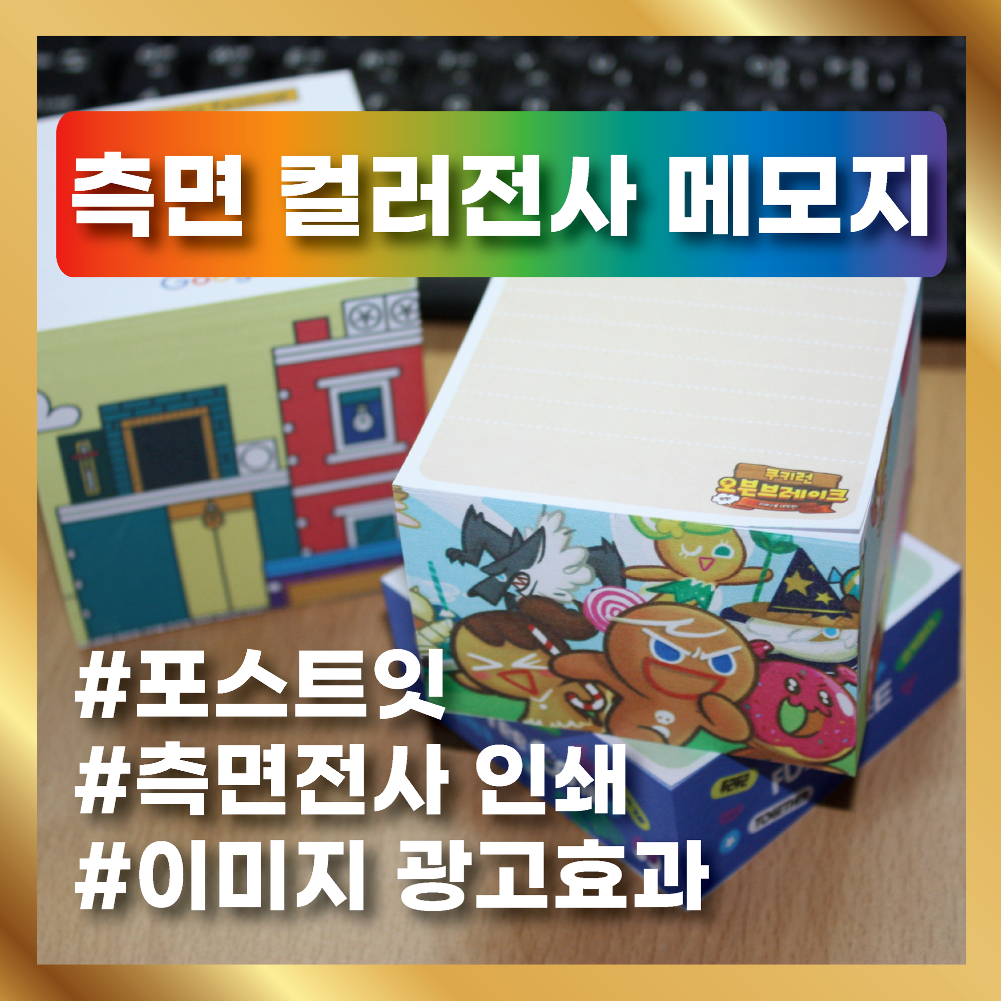 ��ȹ���̹���