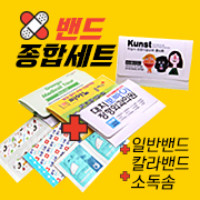 ��ȹ���̹���