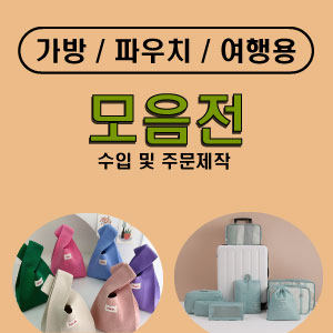 ��ȹ���̹���