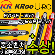 ��ȹ���̹���