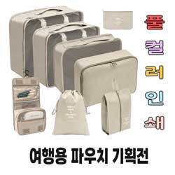 ��ȹ���̹���