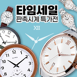 ��ȹ���̹���