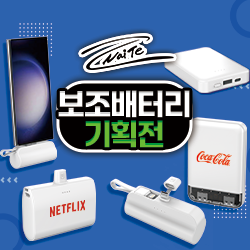 ��ȹ���̹���