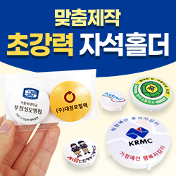 ��ȹ���̹���