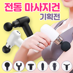 ��ȹ���̹���