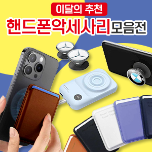 ��ȹ���̹���