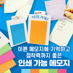 ��ȹ���̹���