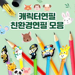 ��ȹ���̹���