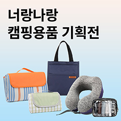 ��ȹ���̹���