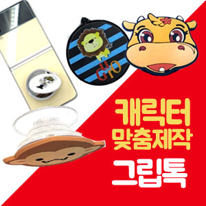 ��ȹ���̹���