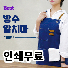 ��ȹ���̹���