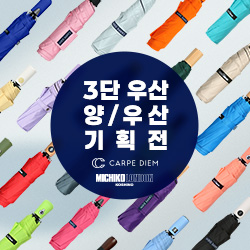 ��ȹ���̹���