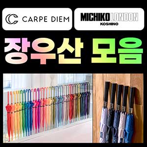 ��ȹ���̹���