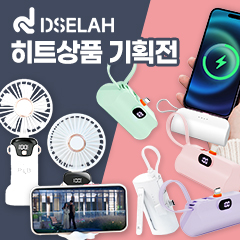 ��ȹ���̹���