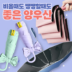 ��ȹ���̹���