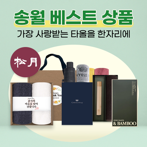 ��ȹ���̹���